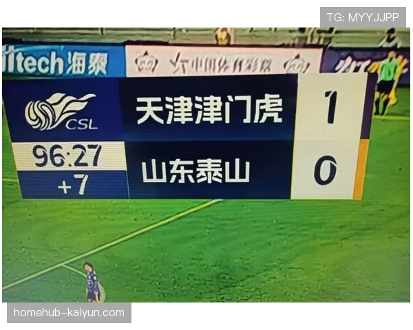 天津津门虎负九分深陷降级区 进攻体系混乱亟待战术调整